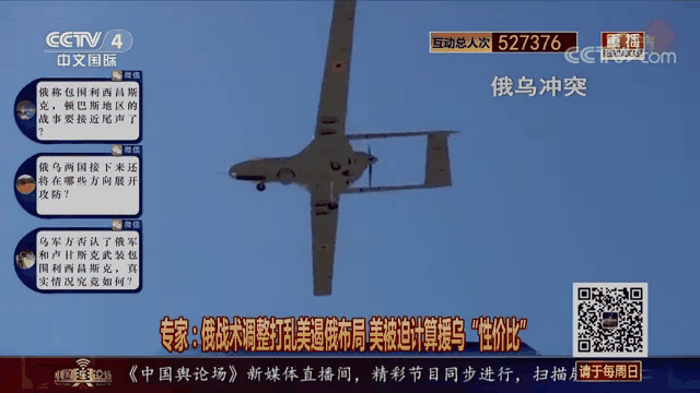 巴拉圭国家队新帅上任，调整战术布局